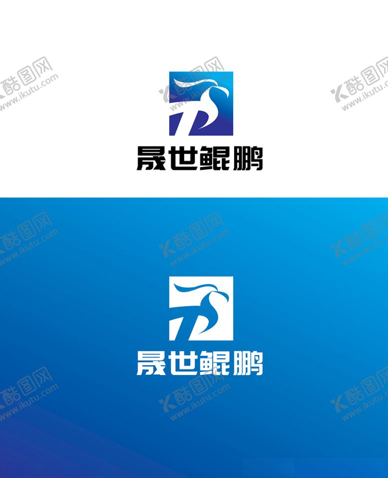 编号：85417307091414459445【酷图网】源文件下载-科技标识设计