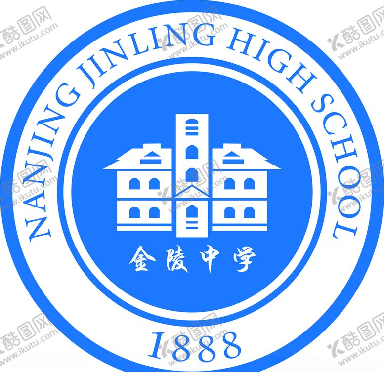 编号：94394210260622255139【酷图网】源文件下载-金陵中学logo