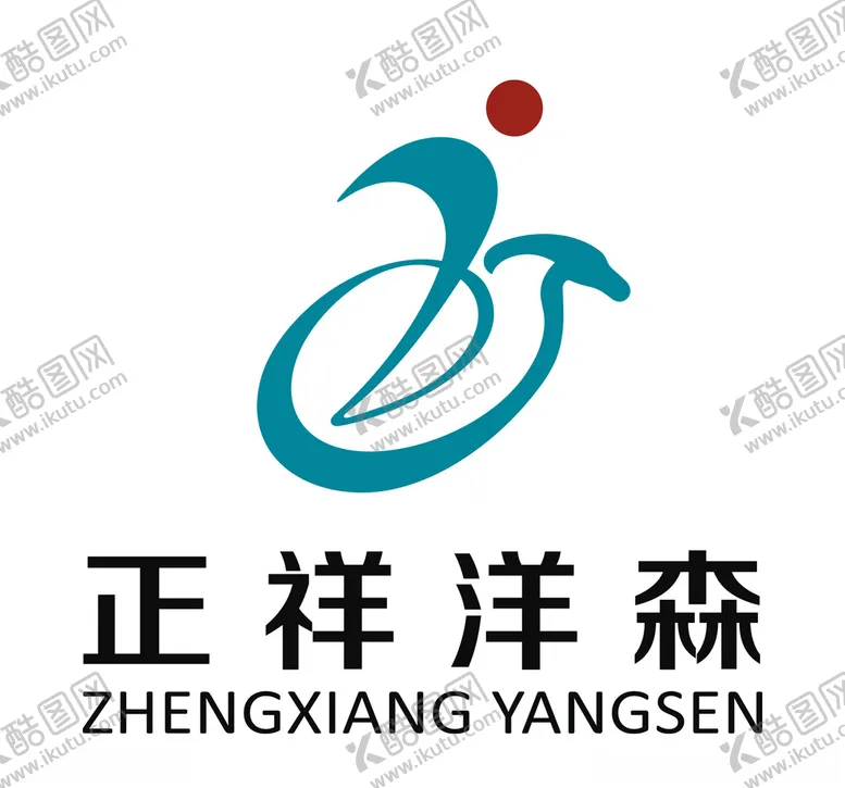 编号：37965005011043329600【酷图网】源文件下载-正祥洋森LOGO