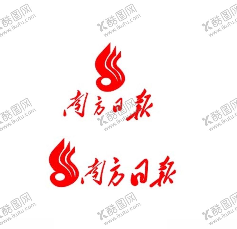 编号：33672809291251248440【酷图网】源文件下载-南方日报