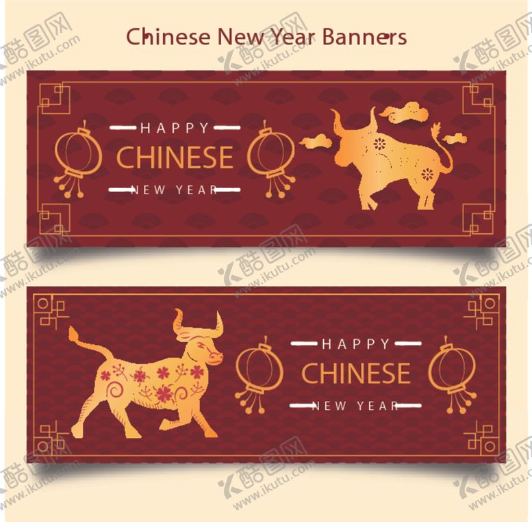 编号：87600310162114399569【酷图网】源文件下载-牛新年展板背景