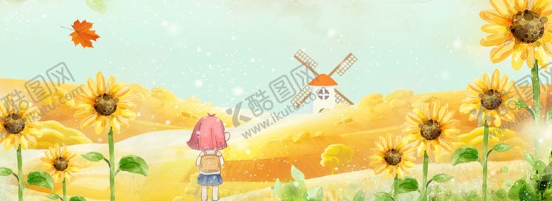 编号：85920707121930417922【酷图网】源文件下载-手绘秋天背景