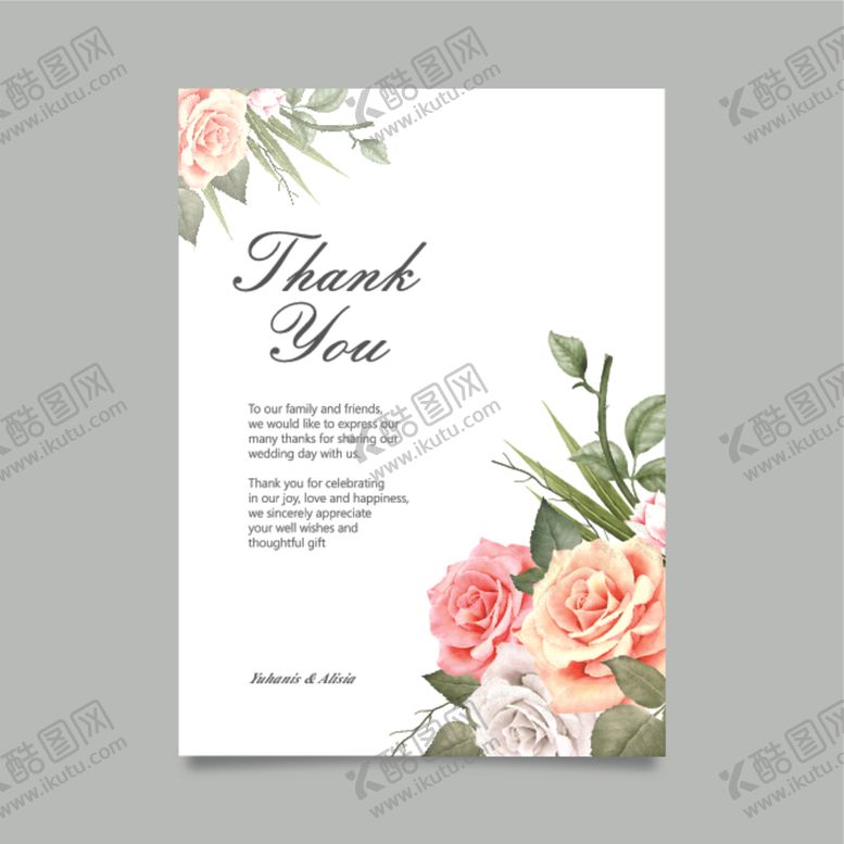 编号：96574009161142407257【酷图网】源文件下载-水彩花卉