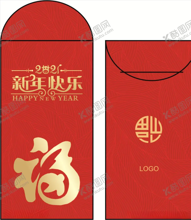 编号：50164404200203596261【酷图网】源文件下载-红包