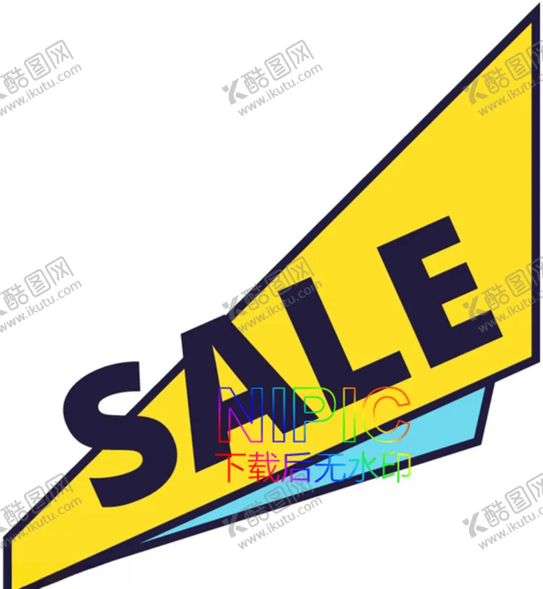 编号：65074004131115292000【酷图网】源文件下载-大集合eps背景图