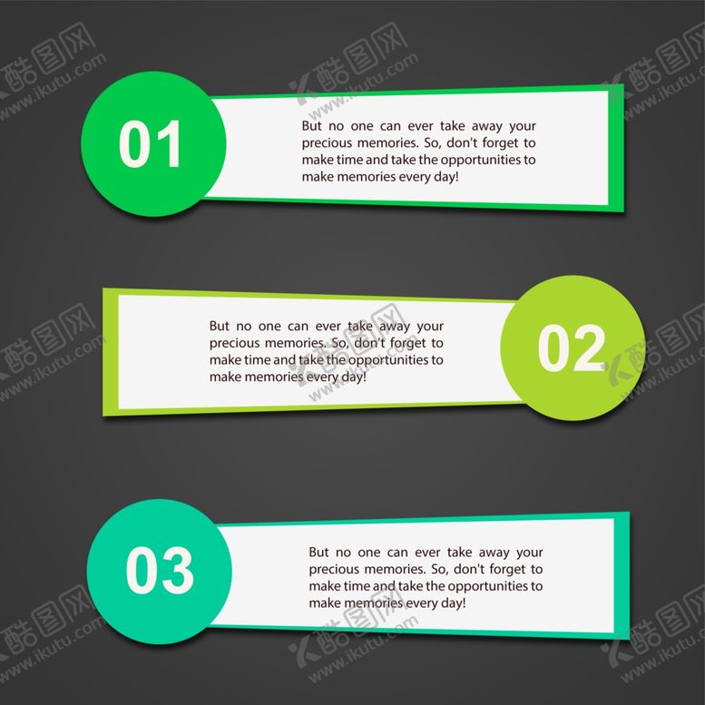 编号：74311009220312503052【酷图网】源文件下载-绿色流程图