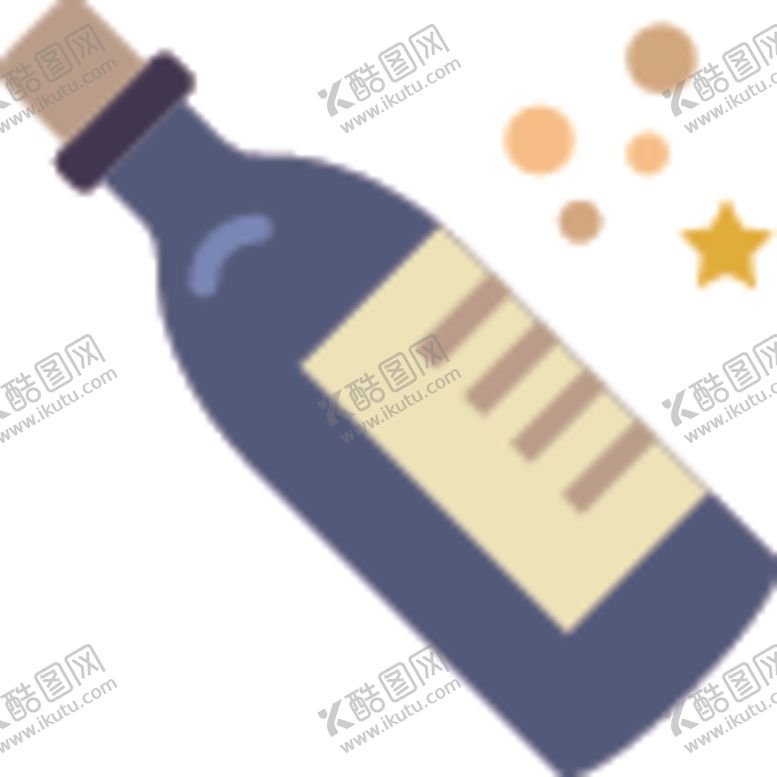 编号：25070410011229492822【酷图网】源文件下载-香槟