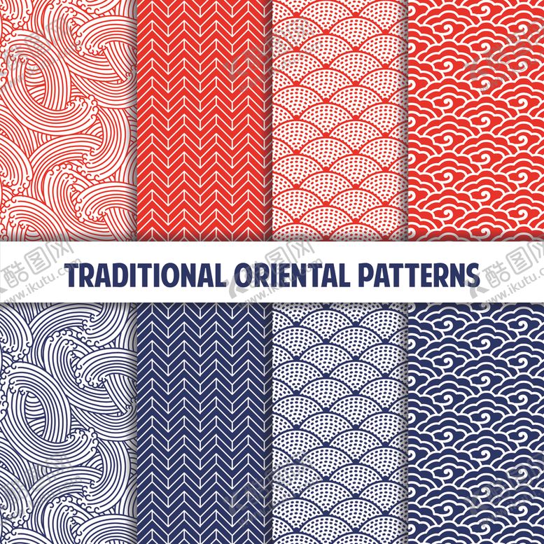 编号：28988309270434224400【酷图网】源文件下载-中国风纹理