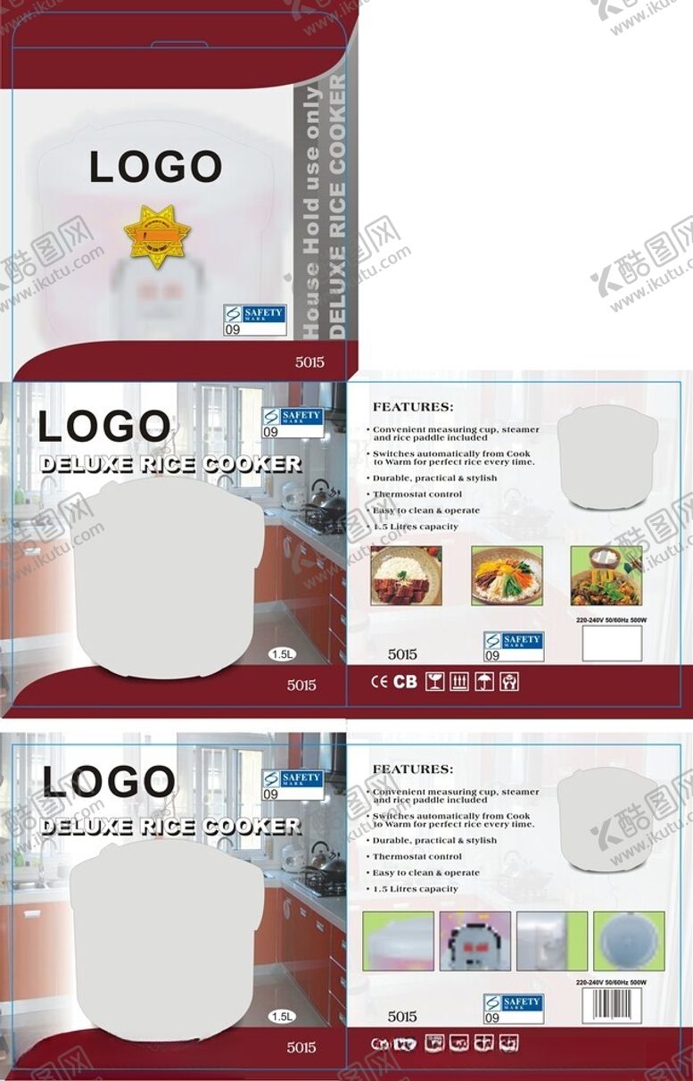 编号：71010710011138179325【酷图网】源文件下载-企业宣传册设计模板展示