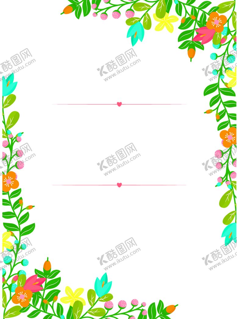 编号：40214905122356515585【酷图网】源文件下载-鲜花装饰