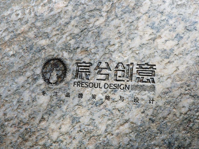 编号：21748807080201181743【酷图网】源文件下载-LOGO标志样机