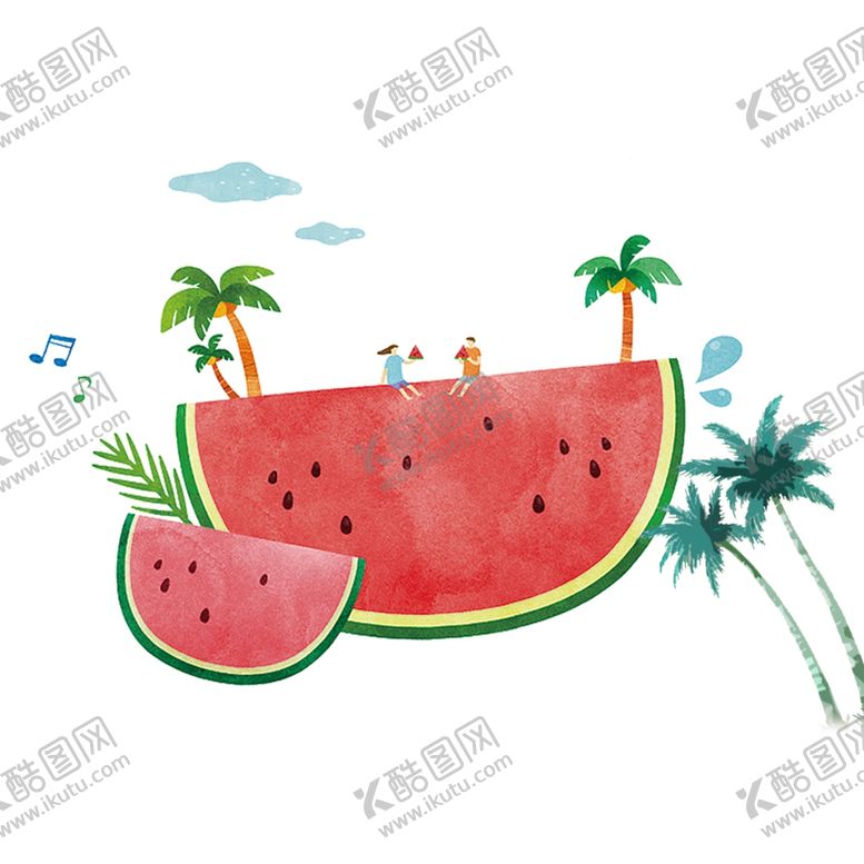 编号：53345507141047118491【酷图网】源文件下载-西瓜