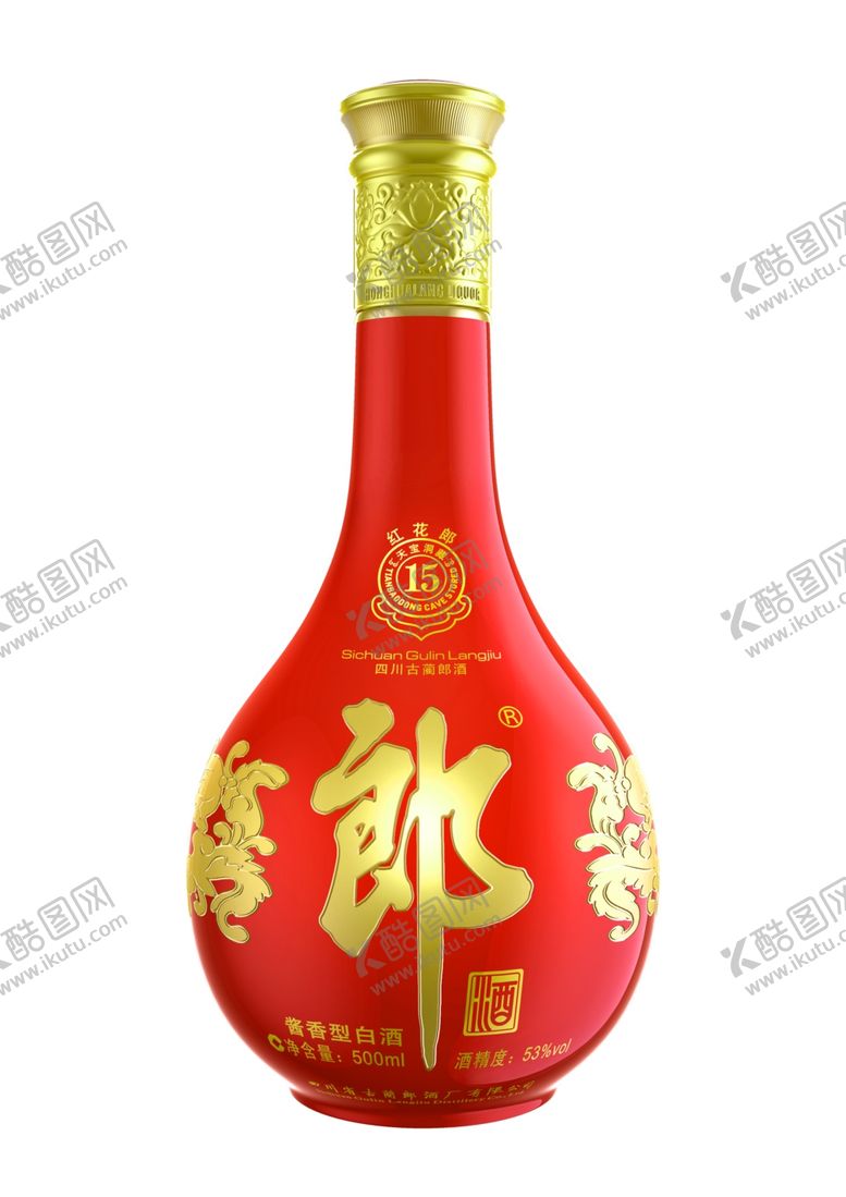 编号：16785710011821119028【酷图网】源文件下载-红花郎十五年