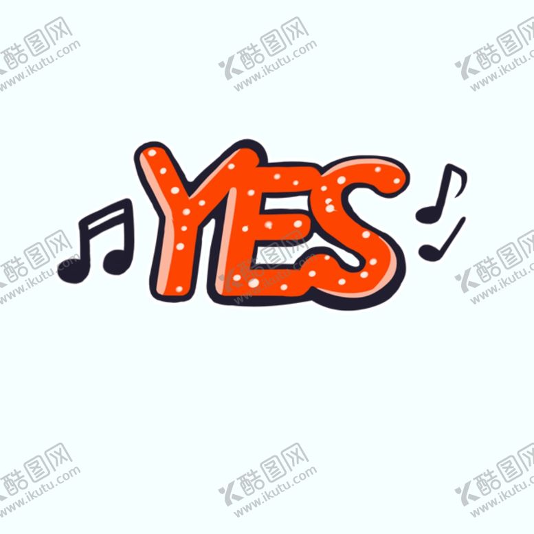 编号：11035607141704303288【酷图网】源文件下载-剧组表情