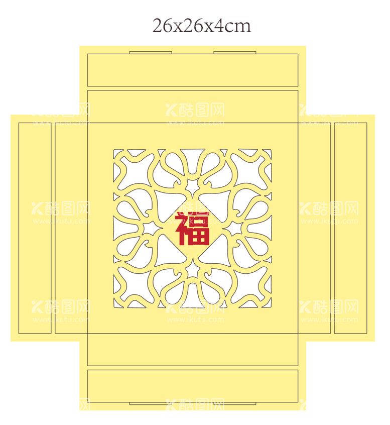 编号：70814312222054049455【酷图网】源文件下载-天地盖