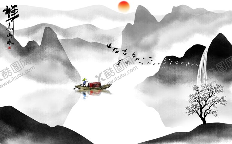 编号：87480803261353135837【酷图网】源文件下载-山水画