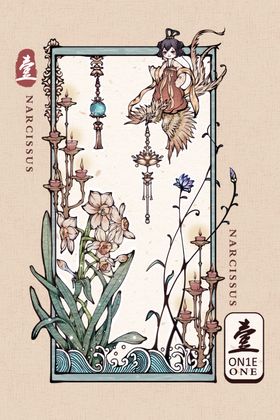 中式古典风花卉挂饰插画