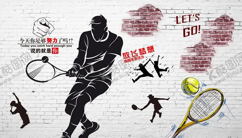 编号：32014104201939158424【酷图网】源文件下载-运动放飞梦想背景墙
