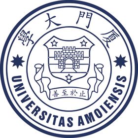 厦门大学黑天鹅