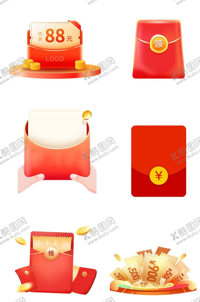 编号：73838012050258217172【酷图网】源文件下载-红包