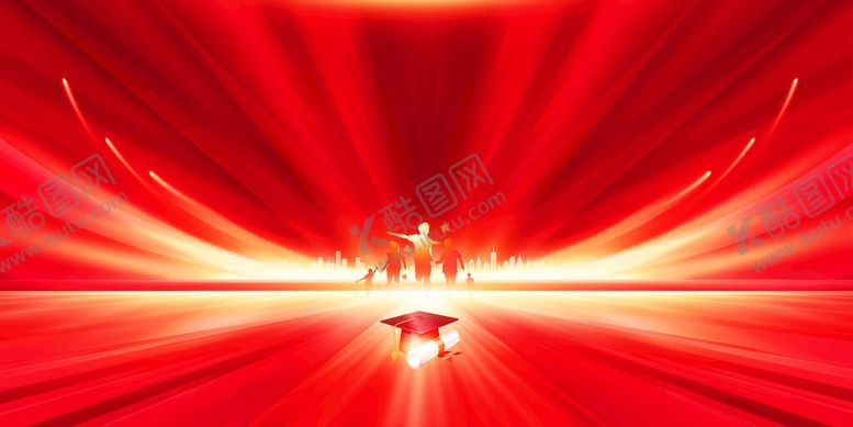 编号：89406209210622329845【酷图网】源文件下载-红色背景宣传