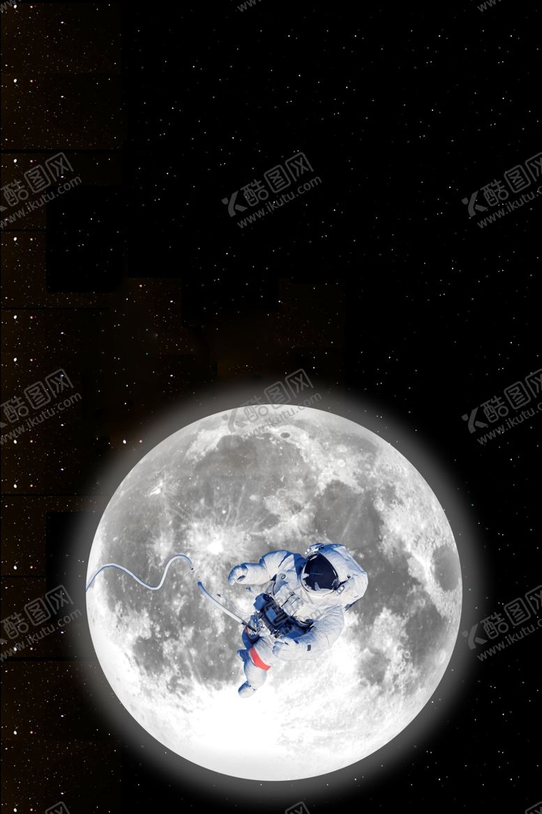 编号：47684102100018058021【酷图网】源文件下载-宇航员图片
