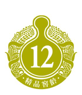 白酒标签标志酒古典