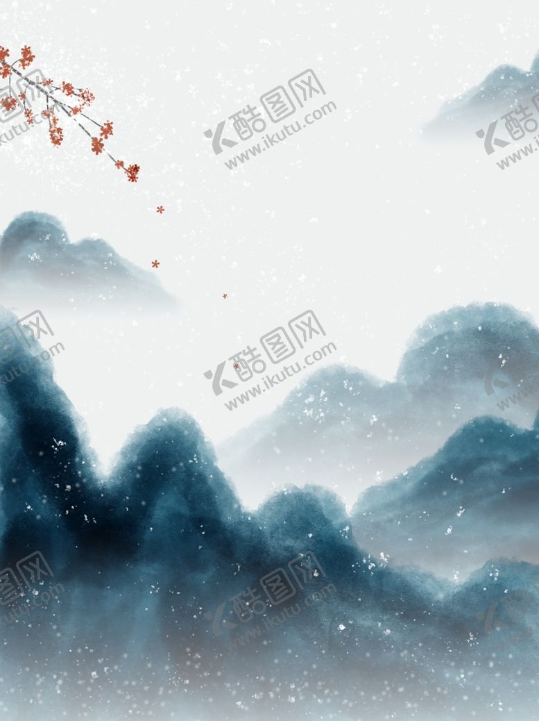 编号：97413006052038584033【酷图网】源文件下载-水墨山水