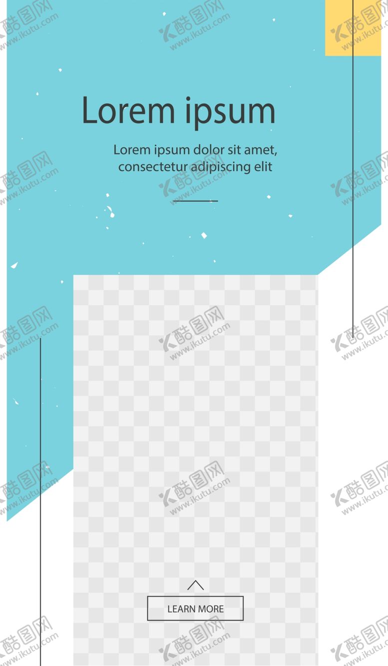 编号：45872606170601017249【酷图网】源文件下载-简约海报
