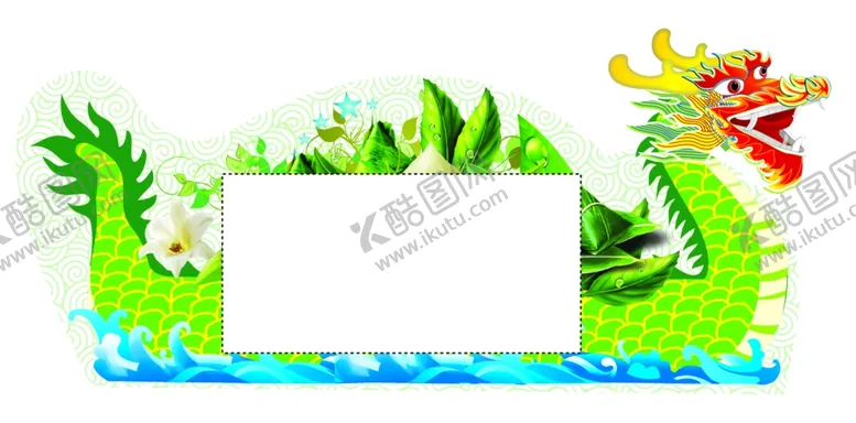 编号：71356404220545185169【酷图网】源文件下载-龙舟