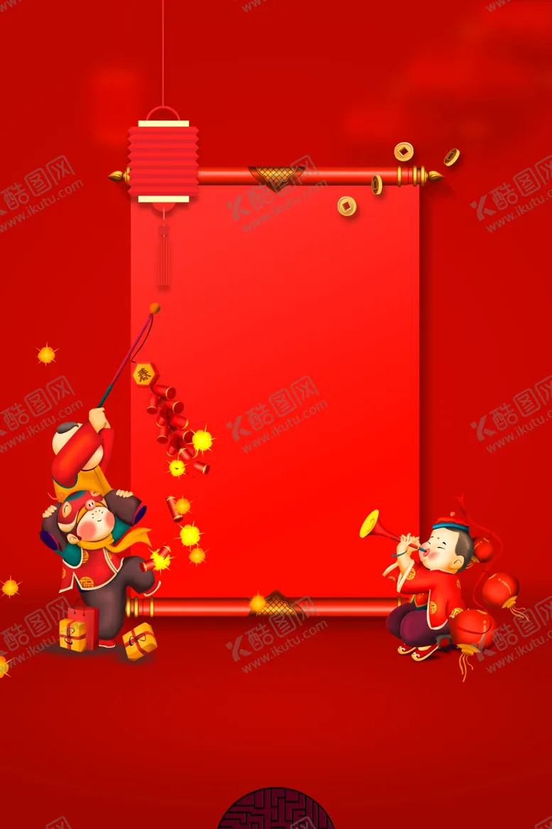 编号：52567605141446169510【酷图网】源文件下载-红色喜庆背景