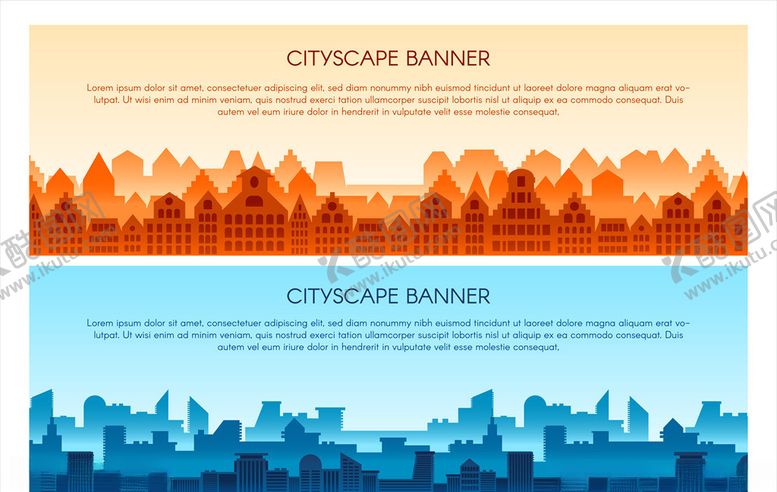 编号：65199606170208103585【酷图网】源文件下载-城市剪影