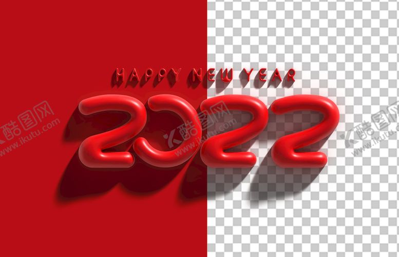 编号：87269009151547400421【酷图网】源文件下载-2022年新年