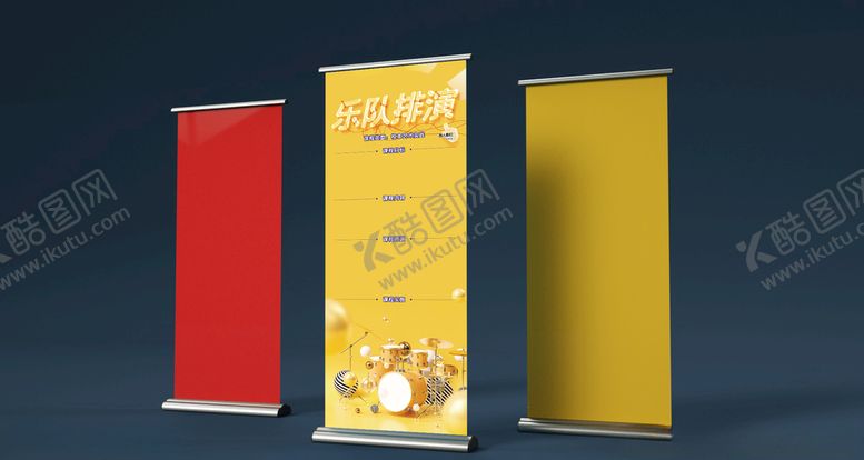 编号：90698110111633205627【酷图网】源文件下载-学校社团易拉宝展板设计