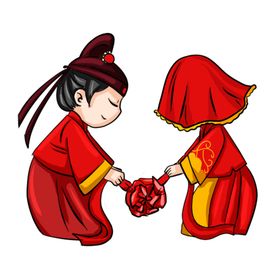 新郎新娘