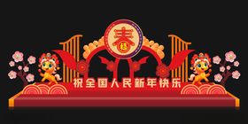 中式华丽舞台场景布置