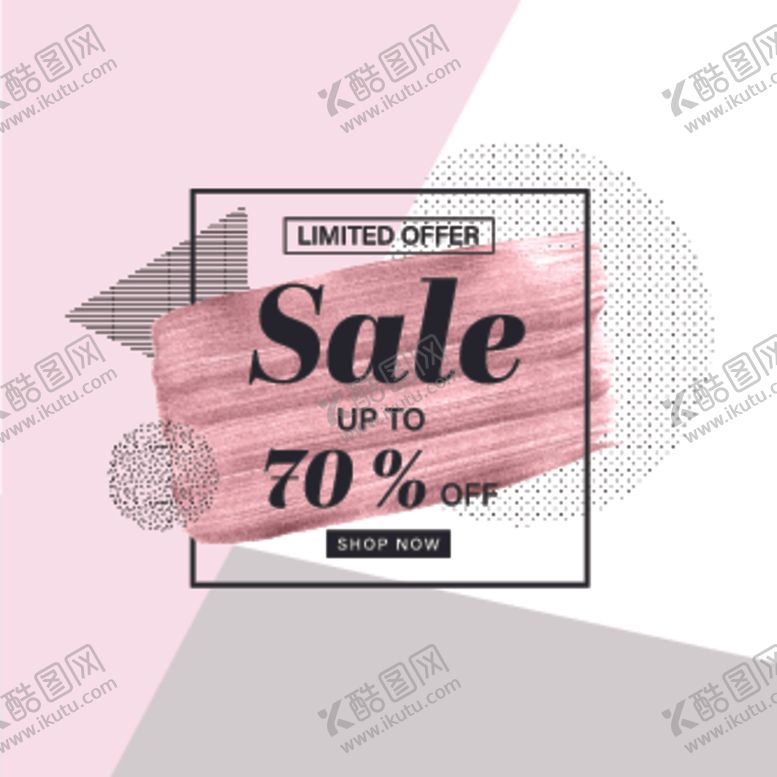 编号：29827006171348462830【酷图网】源文件下载-特价标签