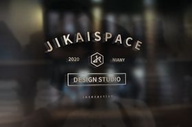 质感LOGO橱窗效果样机PSD