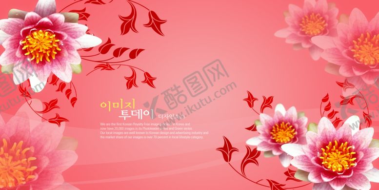 编号：36755906041451301115【酷图网】源文件下载-粉色花卉背景图
