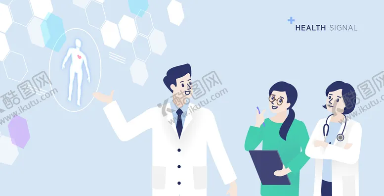 编号：47649010311316501013【酷图网】源文件下载-医疗健康卫生宣传