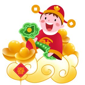 卡通财神PNG免扣素材