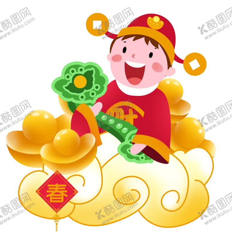 编号：72796104280635128684【酷图网】源文件下载-卡通财神PNG免扣素材