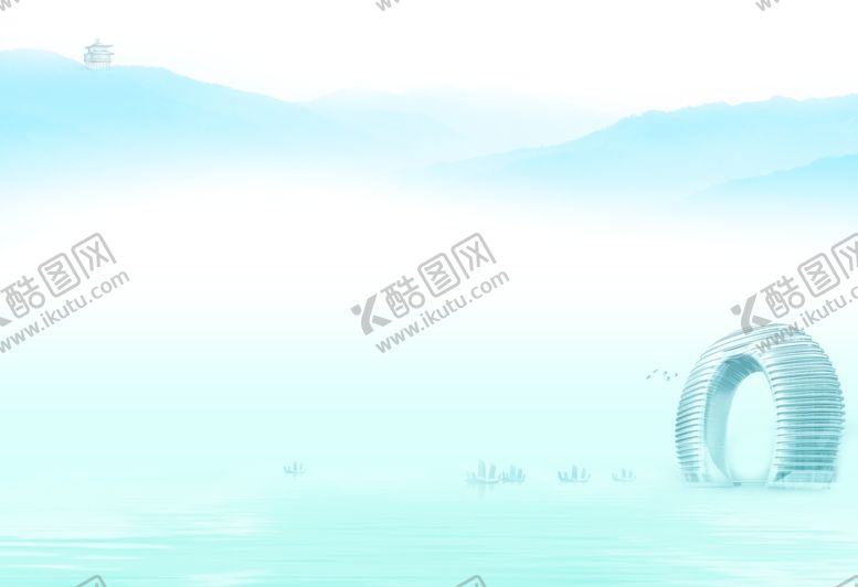 编号：77226306301329337728【酷图网】源文件下载-太湖山水水墨封面