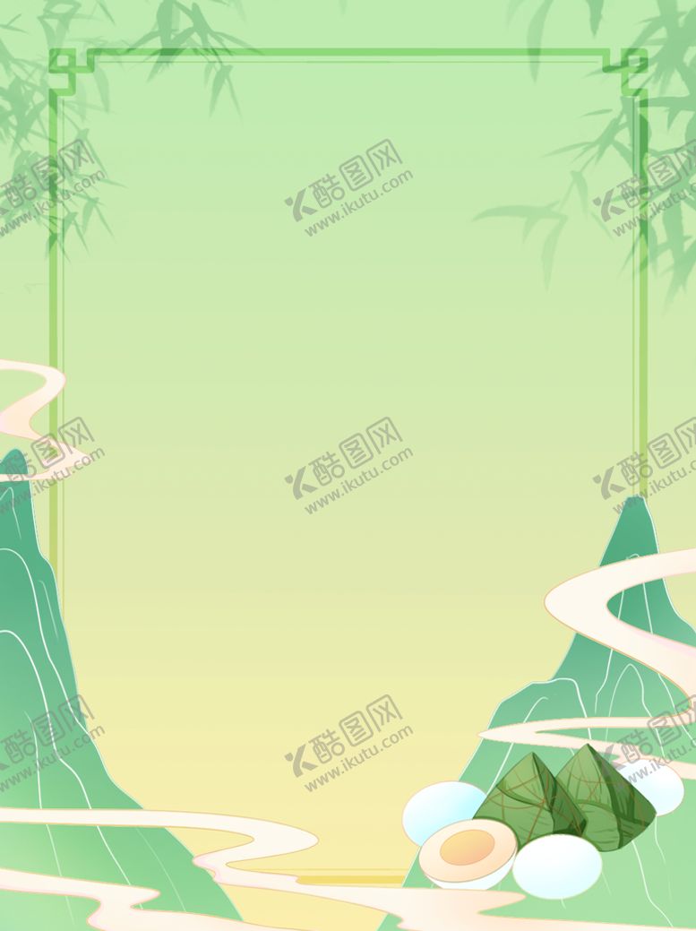 编号：24167910250901165811【酷图网】源文件下载-端午节海报          