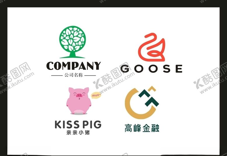 编号：43891405140013199576【酷图网】源文件下载-LOGO设计
