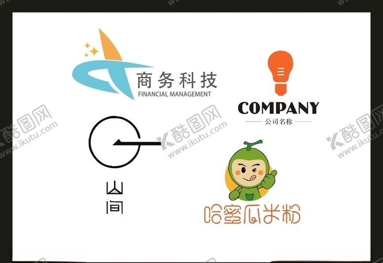 编号：75931409160333051796【酷图网】源文件下载-LOGO设计