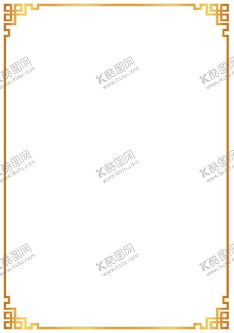 编号：37060709270628328326【酷图网】源文件下载-中国风边框