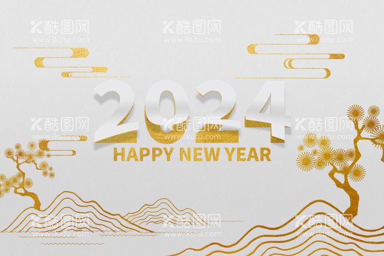 编号：20905312070332368211【酷图网】源文件下载-2024简约年会主题