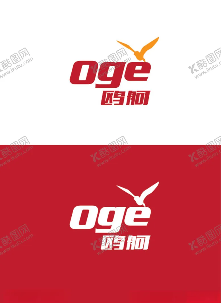 编号：20537906272159308111【酷图网】源文件下载-产品标识设计