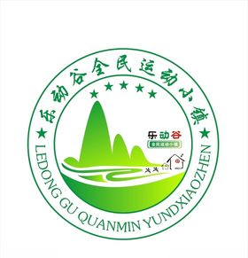 水动乐饮料海报